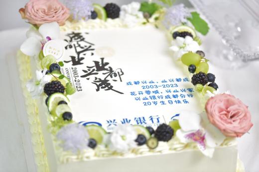 庆典蛋糕类（此链接为选图，联系客服下单） 商品图3