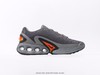 耐克Nike Air Max DN时尚休闲运动跑步鞋DV3337-004男鞋 商品缩略图1