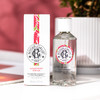 香邂格蕾 红姜 Roger & Gallet Gingembre Rouge 分装 商品缩略图1