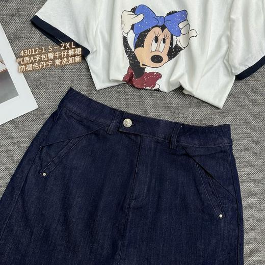 裤裙43012-1 商品图2