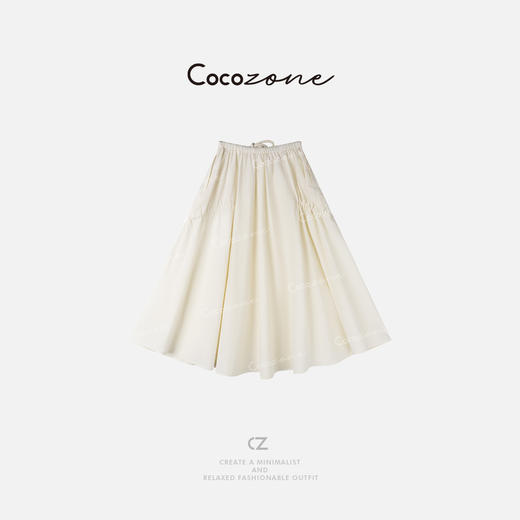 COCO ZONE 刘一一 【100棉】定制松紧腰伞裙半身裙CD2A0834 商品图1