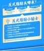 多力葵花籽油85.8元1桶5升送小瓶，明天到 商品缩略图3