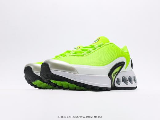 耐克Nike Air Max DN时尚休闲运动跑步鞋FJ3145-028男鞋 商品图4