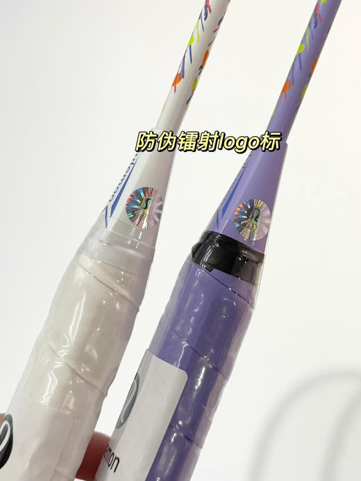 LU家全碳素羽毛球拍 商品图14