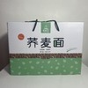 画木兰荞麦面条礼盒 商品缩略图1