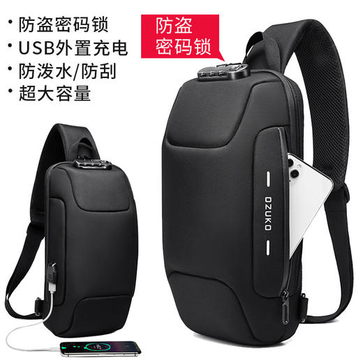 雀说 男士战术胸包防水运动多功能斜挎包9223 商品图1