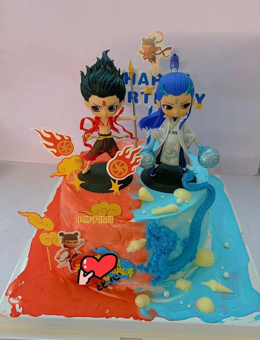 狮子家-哪吒和敖丙主题 生日蛋糕 纪念日蛋糕 聚会 仪式感必备 健康甜品 商品图0