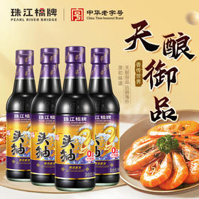 珠江桥牌 御品头抽300mlX4瓶