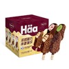 【悦惠精选】哈根达斯法国进口脆皮冰淇淋12支分享装828g(69g*12) 商品缩略图0