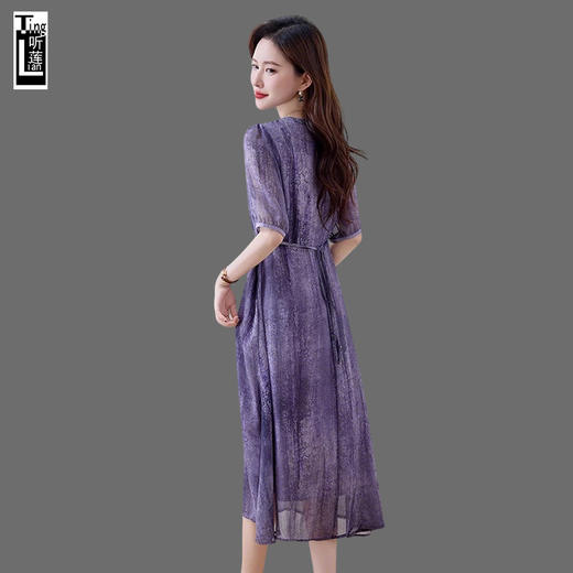 贵夫人法式气质，中长款轻薄阔太太好看裙子HR-YYG82971 商品图1