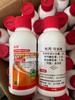 上海生农10%吡丙醚吡虫啉悬浮剂 商品缩略图0