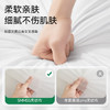 Freego一次性「三件套」酒店隔脏床上用品-床单被罩枕套被套 商品缩略图2