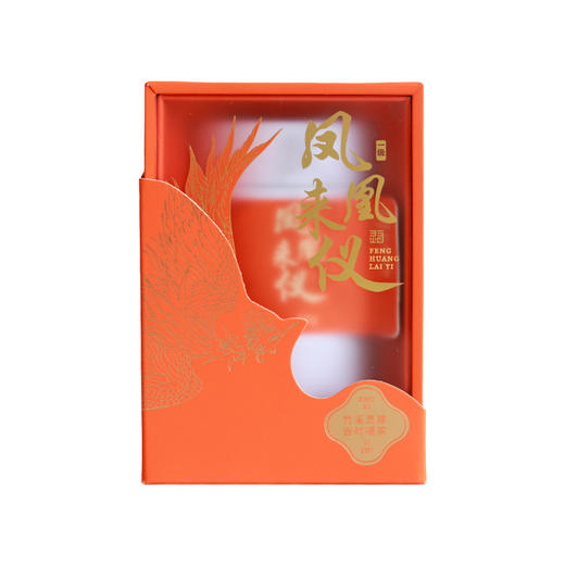 2025 新茶 竹溪灵芽-凤凰来仪 一级 红茶 80g/盒（全国包邮，部分地区除外） 商品图0