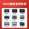 绘威CC388A 88A易加粉硒鼓2200页 适用惠普HP P1106 P1108 M126nw M1136 M1213nf M1216nfh M1219nf打印机碳粉盒 商品缩略图1