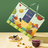 【全国包邮】新疆冻干水果礼盒（275g*1盒） 商品缩略图2