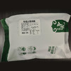 羊肉烧麦 8个*2袋 商品缩略图7