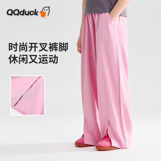 【120-165】【可可鸭】女童夏季凉感长裤宽松阔腿裤 商品图6