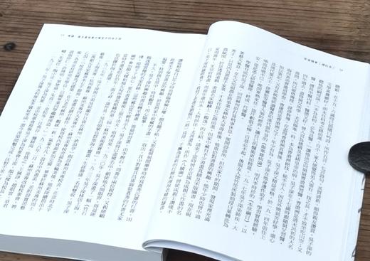 蔡登山签名钤印题词：《客窗随笔(增订本)》，吴子深著，蔡登山编，25开，平装，360 頁，秀威资讯2023年6月13日初版。售价122元。 商品图4