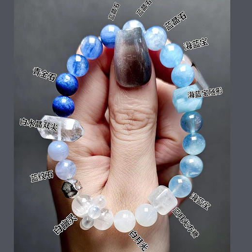 CRYSTALSOUL 定制水晶手串 十二星座/七脉轮/明星同款 商品图3