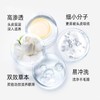 爵百莉 焕新清盈洗发露600ml 商品缩略图1