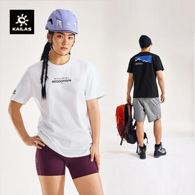 KAILAS凯乐石 中性款人生第一座雪山棉 TKG2537140