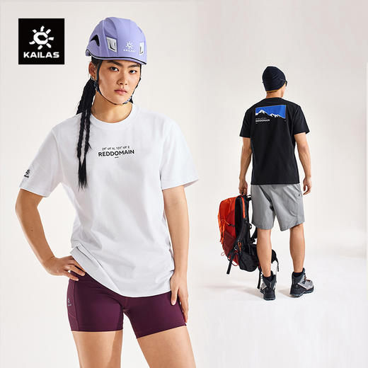 KAILAS凯乐石 中性款人生第一座雪山棉 TKG2537140 商品图0