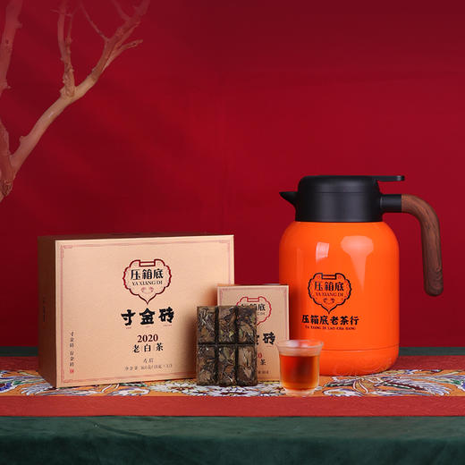 压箱底寸金砖 2020老白茶 寿眉 福鼎白茶 收藏箱装 整件48砖 商品图1