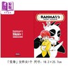 【中商原版】漫画 乱马1/2 典藏版 20周年纪念套书 全20册 高桥留美子 台版漫画书 尖端出版社 商品缩略图1