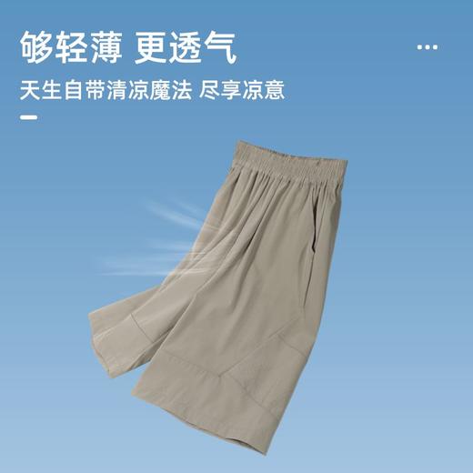 迪士尼男童短裤夏季薄款儿童网眼透气裤子夏装男大童冰丝速干裤潮 商品图8