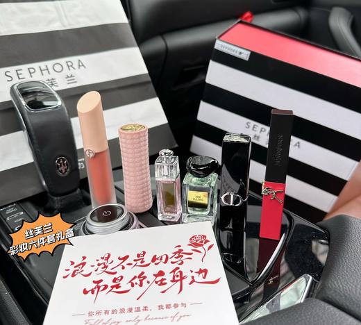 D060464美力觉醒，一盒开启彩妆六件套限定礼盒 商品图5