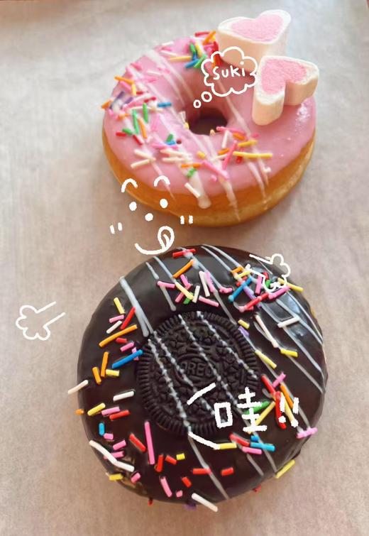 甜甜圈 商品图0