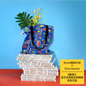 BranD 杂志 年度订阅 6期连订 可自选年份/期数 送艺术家购物袋