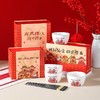 新品陶瓷色釉碗筷套装金边碗套装陶瓷碗套装绿釉婚庆回礼陶瓷礼品 商品缩略图2