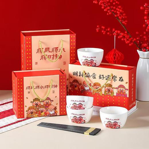 新品陶瓷色釉碗筷套装金边碗套装陶瓷碗套装绿釉婚庆回礼陶瓷礼品 商品图2