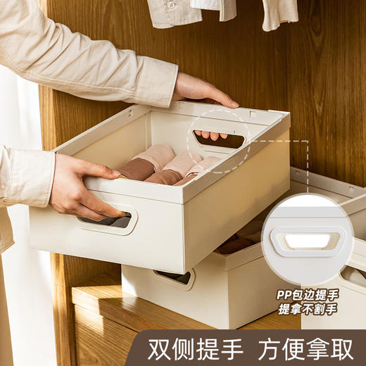 可折叠衣物收纳盒整理箱桌面衣柜收纳清洁筐家居用品好物脏衣篓 商品图2
