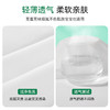 Freego一次性「三件套」酒店隔脏床上用品-床单被罩枕套被套 商品缩略图1