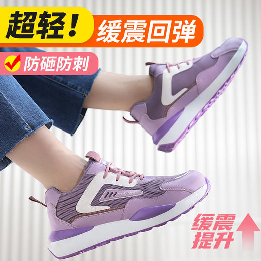 防砸防刺工作鞋钢包头超轻PU大底LA认证专业防护安全功能鞋舒适轻便透气四季款 商品图5