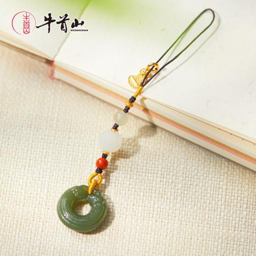 牛首山青玉双龙和田玉手机链挂件男女款手机挂绳钥匙扣挂件 商品图0