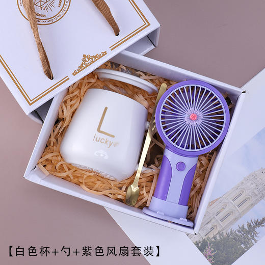 商务开业活动赠品伴手礼实用小礼品陶瓷杯随手礼结婚回礼会销礼物 商品图4