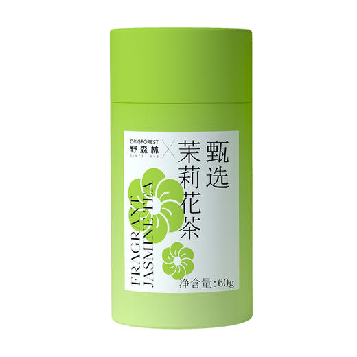 【野森林】甄选清香茉莉花茶 60g 罐装 商品图0