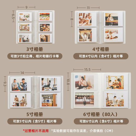 厂家直销大容量收纳相册本拍立得塑料收纳册卡册四宫格相册 商品图1