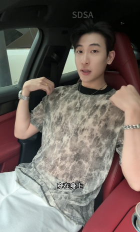 T3722夏季高级感新款男士美式扎染烫钻短袖T恤宽松复古舒适圆领上衣