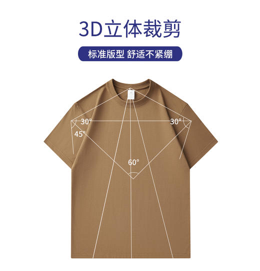 220g男女同款米奇系潮款大版圆领短袖T恤21支纯棉全棉K6 商品图5