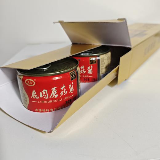 格林鹿肉蘑菇酱 商品图1