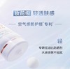 兰蔻·小白管防晒-新版50ml 【美妆护肤】-JLX 商品缩略图3