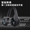 【专业游泳耳机 IPX8级防水 32G大内存】sayrelances塞尔兰斯 B30X真·骨传导蓝牙5.4运动耳机（前 500单赠收纳袋+一副耳塞） 商品缩略图13