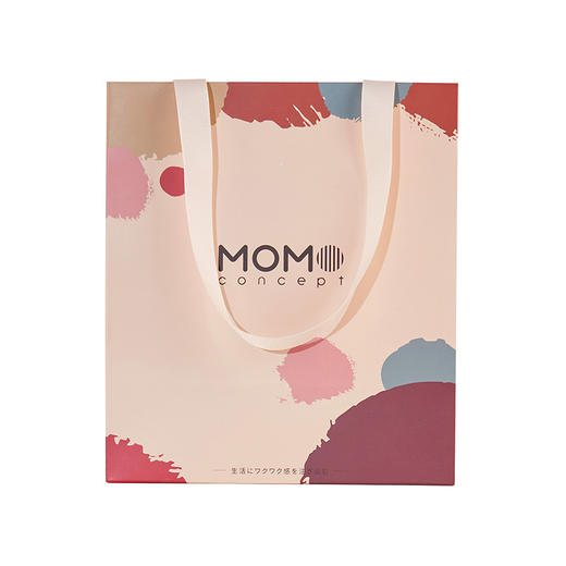 云搭档 墨香咖语礼盒 Y-D2315R 商品图2