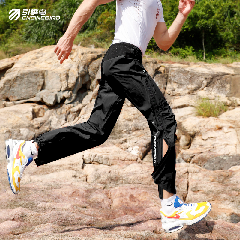 引擎鸟户外冲锋裤男女防风防水徒步登山长裤