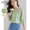 【年中特卖】熙世界刺绣天丝雪纺衬衫女宽松七分袖上衣桔梗绿色薄小衫2025夏 商品缩略图0