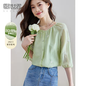 【年中特卖】熙世界刺绣天丝雪纺衬衫女宽松七分袖上衣桔梗绿色薄小衫2025夏